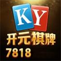 999彩票平台app手机版7818老版本